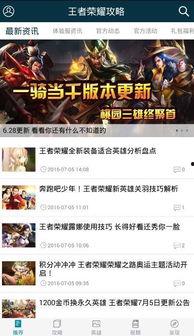 解说版本爆料大全最新,揭秘娱乐圈幕后真相与热点事件